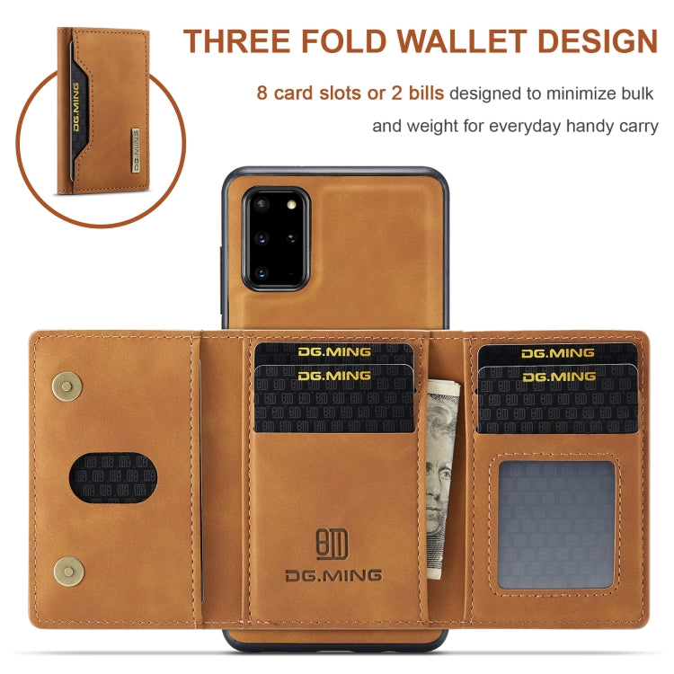 For Samsung Galaxy S20+ DG.MING M2 Series 3-Fold Multi Card Bag Back Cover Shockproof Case with Wallet & Holder Function(Brown) - Galaxy Phone Cases by DG.MING | Online Shopping UK | buy2fix