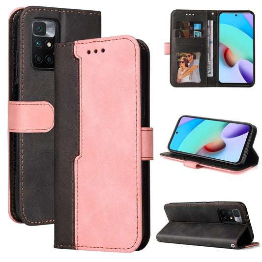 For Xiaomi Redmi 10 Business Stitching-Color Horizontal Flip PU Leather Case with Holder & Card Slots & Photo Frame(Pink) - Xiaomi Cases by buy2fix | Online Shopping UK | buy2fix