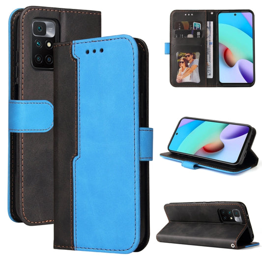 For Xiaomi Redmi 10 Business Stitching-Color Horizontal Flip PU Leather Case with Holder & Card Slots & Photo Frame(Blue) - Xiaomi Cases by buy2fix | Online Shopping UK | buy2fix