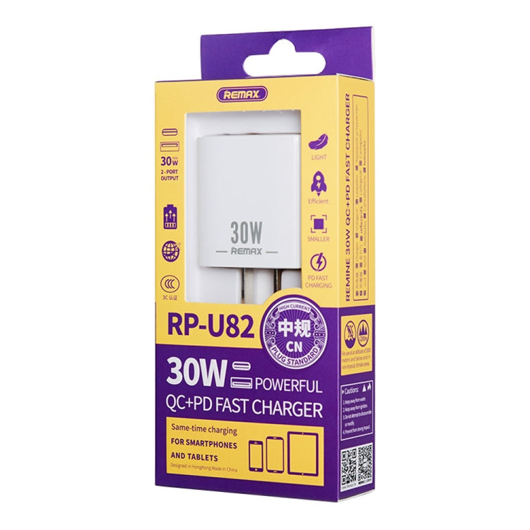 REMAX RP-U82 30W USB+USB-C/Type-C Dual Interface Fast Charger, Specification:CN Plug(White) - USB Charger by REMAX | Online Shopping UK | buy2fix