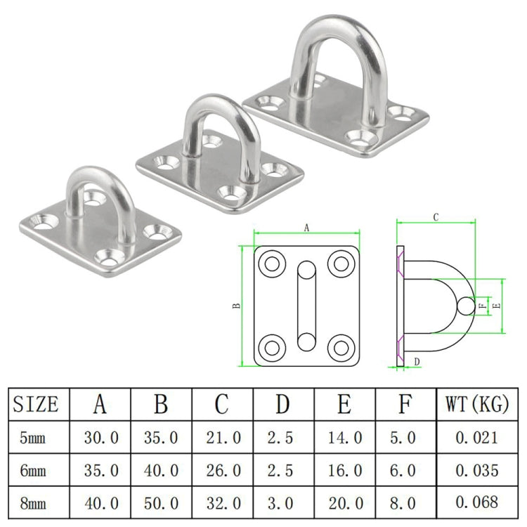 5 PCS 6mm 304 Stainless Steel Ship Square Door Hinges Buckle - Marine Accessories & Parts by buy2fix | Online Shopping UK | buy2fix