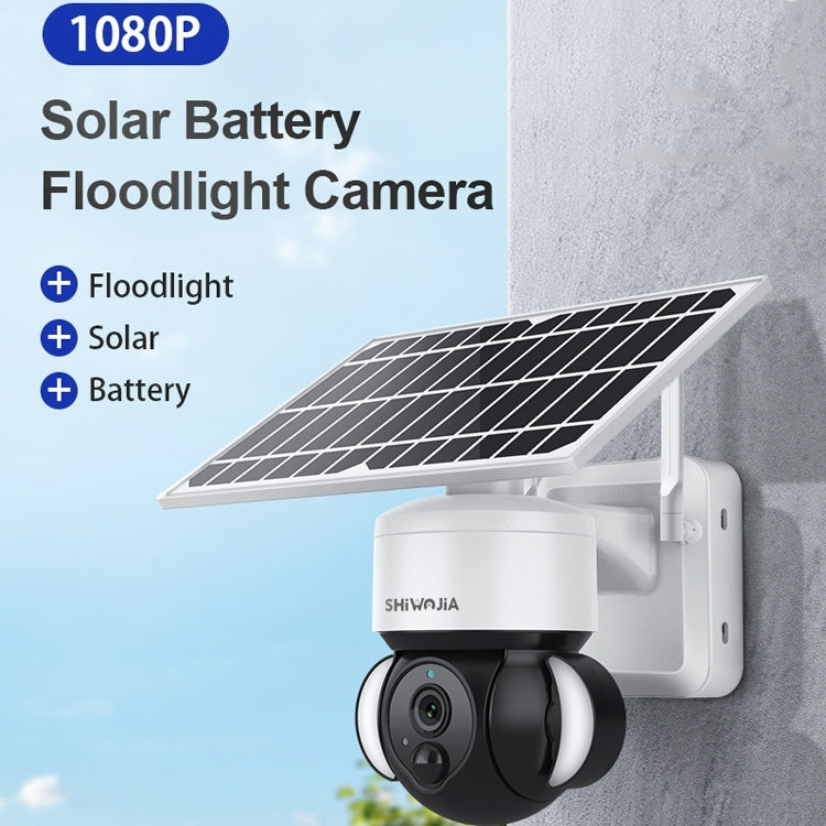 SHIWOJIA IP66 Waterproof 4G 3MP Solar Dome IP Camera, Two-way Audio & PIR Motion Detection & Night Vision, Version:EU(White) - Wireless Camera by buy2fix | Online Shopping UK | buy2fix