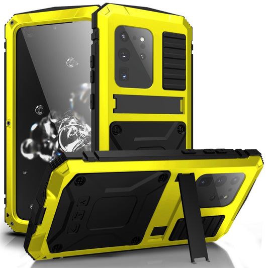 For Samsung Galaxy S20 Plus R-JUST Waterproof Shockproof Dustproof Metal + Silicone Protective Case(Yellow) - Galaxy Phone Cases by R-JUST | Online Shopping UK | buy2fix