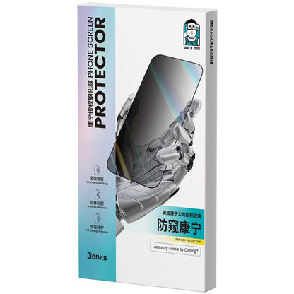For iPhone 15 Pro Max Benks King Kong Corning Anti-peeping Tempered Glass Film - iPhone 15 Pro Max Tempered Glass by Benks | Online Shopping UK | buy2fix