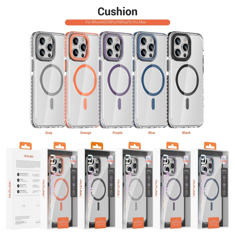 For iPhone 15 Pro Max Mutural Cushion Series MagSafe Magnetic Phone Case(Orange) - iPhone 15 Pro Max Cases by Mutural | Online Shopping UK | buy2fix
