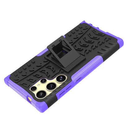 For Samsung Galaxy S24 Ultra 5G Tire Texture TPU + PC Phone Case with Holder(Purple) - Galaxy S24 Ultra 5G Cases by buy2fix | Online Shopping UK | buy2fix