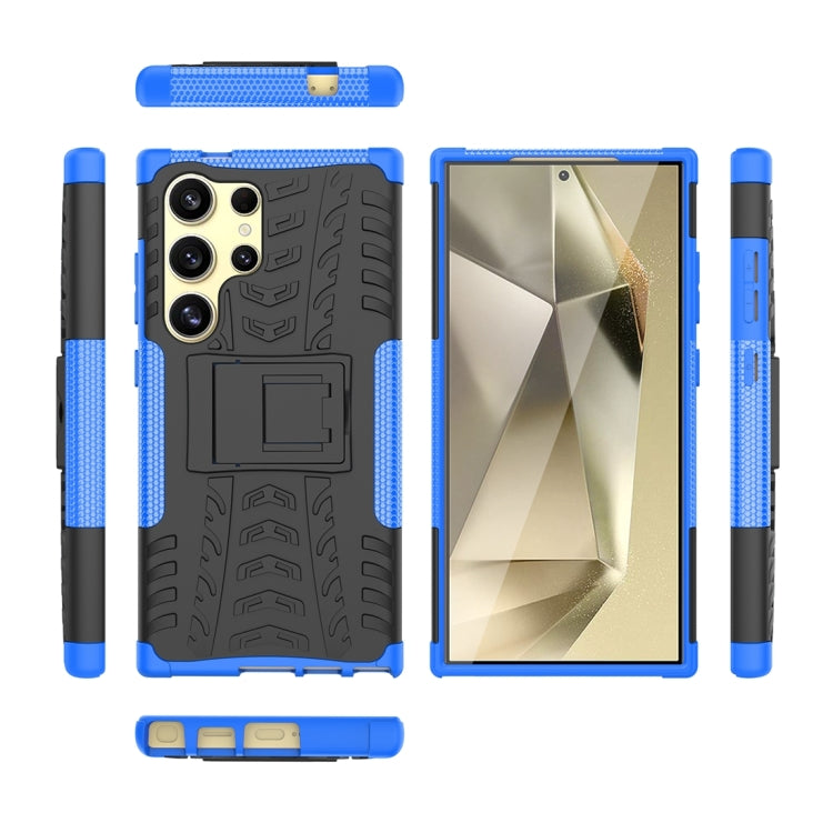 For Samsung Galaxy S24 Ultra 5G Tire Texture TPU + PC Phone Case with Holder(Blue) - Galaxy S24 Ultra 5G Cases by buy2fix | Online Shopping UK | buy2fix