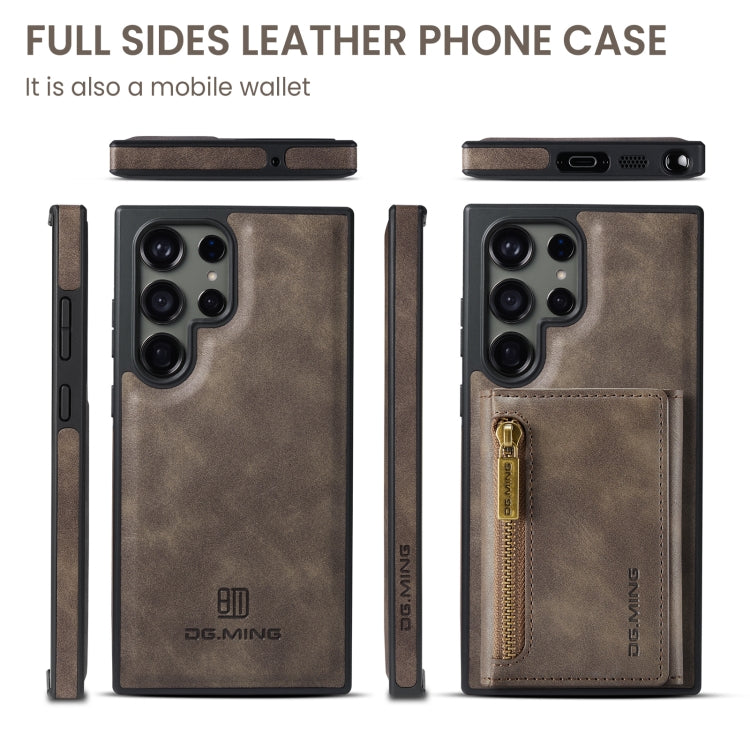 For Samsung Galaxy S23 Ultra DG.MING M5 Series Zip RFID Multi Card Detachable Leather Phone Case(Coffee) - Galaxy S23 Ultra 5G Cases by DG.MING | Online Shopping UK | buy2fix