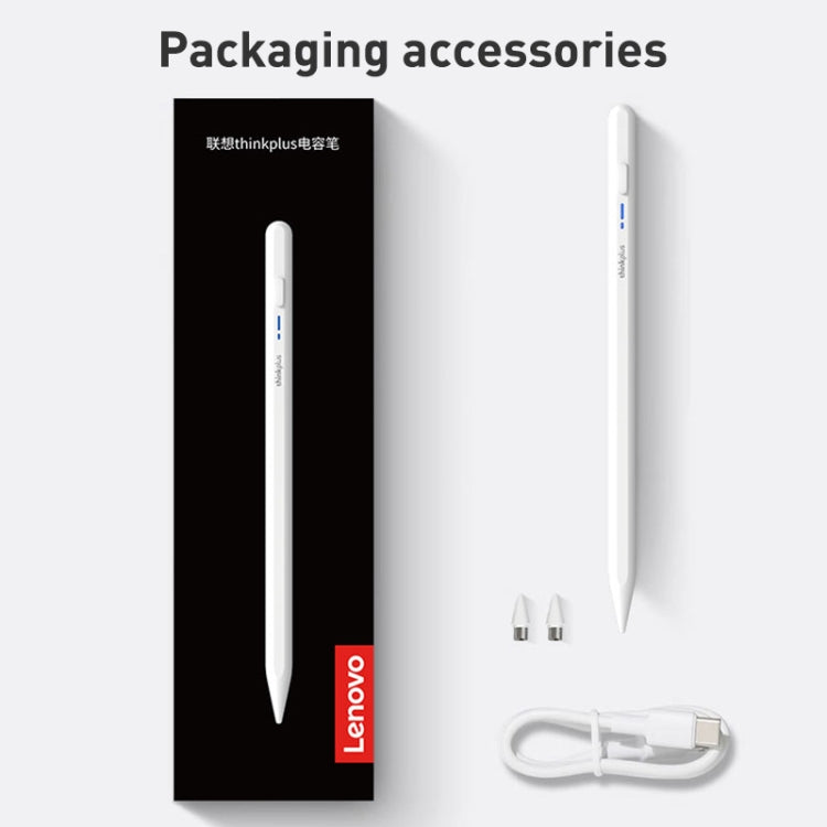 Lenovo ThinkPlus BP16 Universal Magnetic Capacitive Stylus Pen - Stylus Pen by Lenovo | Online Shopping UK | buy2fix
