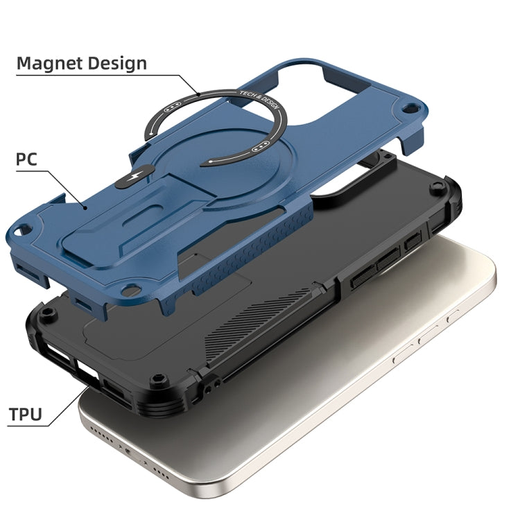 For iPhone 16 Pro Max Armor Magsafe Holder PC Hybrid TPU Phone Case(Dark Blue) - iPhone 16 Pro Max Cases by buy2fix | Online Shopping UK | buy2fix