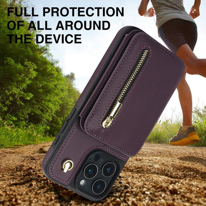 For iPhone 16 Pro YM006 Skin Feel Zipper Card Bag Phone Case with Dual Lanyard(Dark Purple) - iPhone 16 Pro Cases by buy2fix | Online Shopping UK | buy2fix