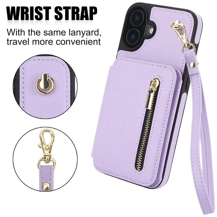 For iPhone 16 YM006 Skin Feel Zipper Card Bag Phone Case with Dual Lanyard(Light Purple) - iPhone 16 Cases by buy2fix | Online Shopping UK | buy2fix