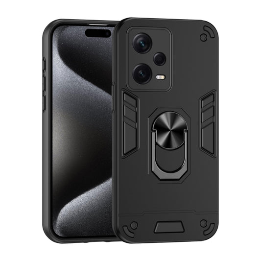 For Xiaomi Redmi Note 12 Pro+ Shockproof Metal Ring Holder Phone Case(Black) - Xiaomi Cases by buy2fix | Online Shopping UK | buy2fix