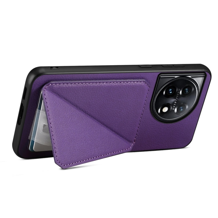 For OnePlus 11 D04 Calf Texture Dual Card Slot Holder Phone Case(Purple) - OnePlus Cases by buy2fix | Online Shopping UK | buy2fix