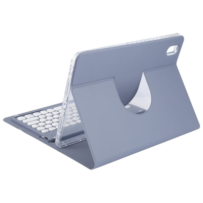 For Xiaomi Pad 6 Round Button Bluetooth Keyboard Rotatable Holder Leather Case(Lavender Purple) - Others Keyboard by buy2fix | Online Shopping UK | buy2fix