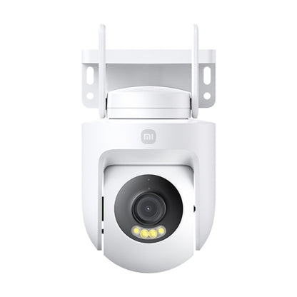 Xiaomi CW500 5MP Outdoor IP66 Waterproof Support Two-way Voice WiFi Camera, US Plug(White) - Wireless Camera by Xiaomi | Online Shopping UK | buy2fix