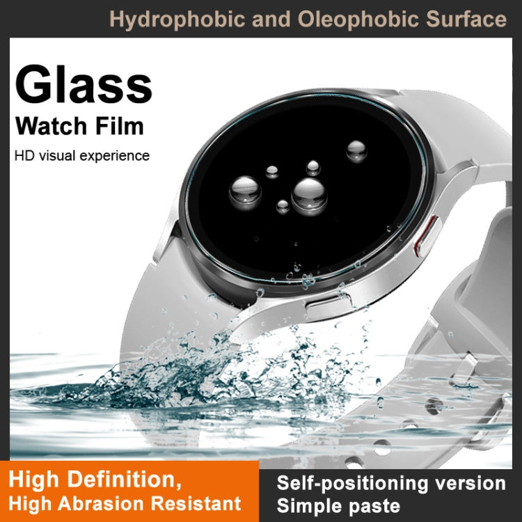 For Huawei Watch GT 4 41mm IMAK Tempered Glass Watch Protective Film Self-contained Positioning Version - Screen Protector by imak | Online Shopping UK | buy2fix