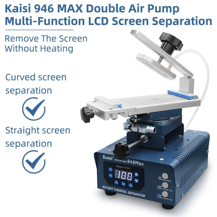 Kaisi 946 Max Double Vacuum Pumps LCD Separator Rotating Thermal Machine, EU Plug - Separation Equipment by Kaisi | Online Shopping UK | buy2fix