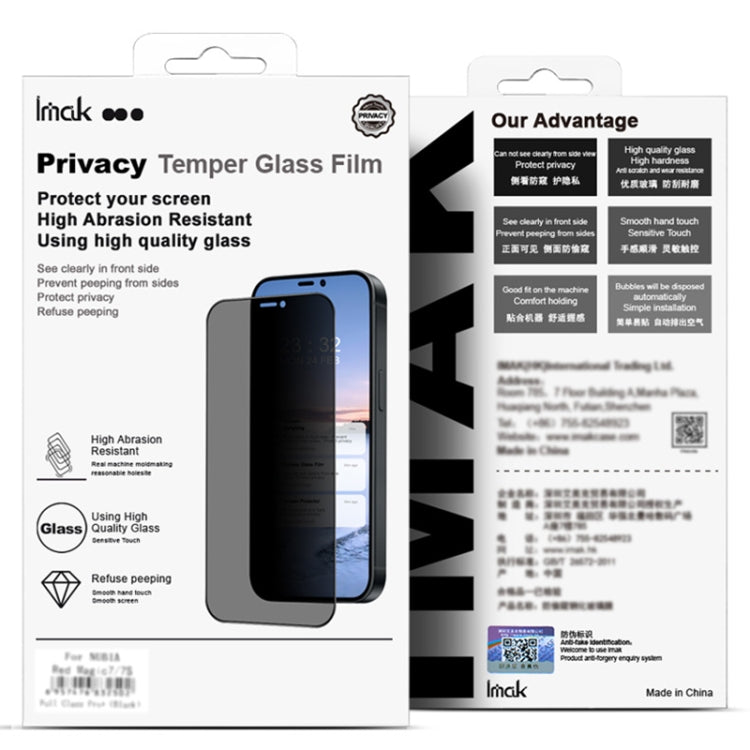 For vivo V40 Lite 5G imak 3D Curved HD Full Screen Anti-spy Tempered Glass Protective Film - vivo Tempered Glass by imak | Online Shopping UK | buy2fix