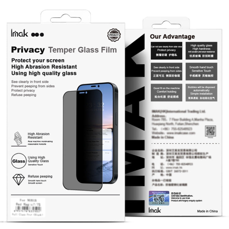 For Realme GT 6 5G Global imak 3D Curved Privacy Full Screen Tempered Glass Film - Realme Tempered Glass by imak | Online Shopping UK | buy2fix