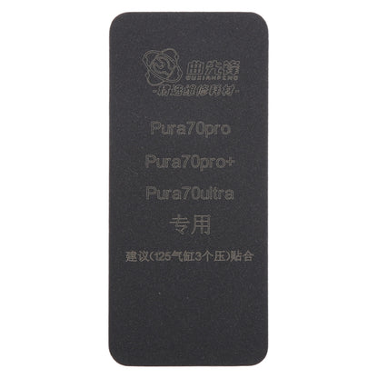 For Huawei Pura 70 Series Curved LCD Screen Bonding Mat - Working Mat by buy2fix | Online Shopping UK | buy2fix