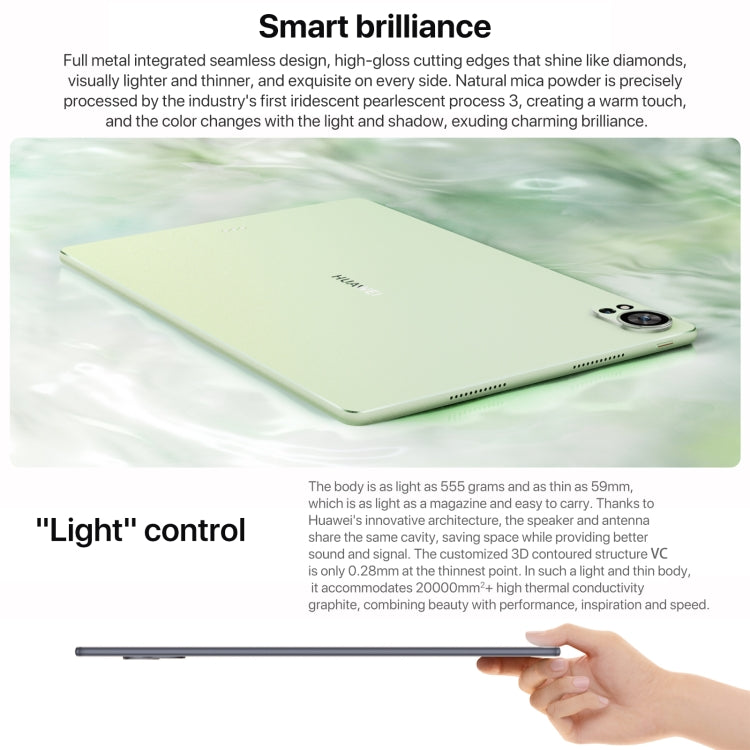 HUAWEI MatePad Air 12 inch WiFi Tablet PC, 8GB+256GB, HarmonyOS 4.2 Hisilicon Kirin 9000W(White) - Huawei by Huawei | Online Shopping UK | buy2fix