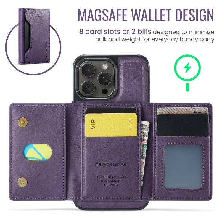 For iPhone 15 Pro Max DG.MING MAGKING-K2 Series MagSafe RFID Card Bag Detachable Phone Case(Purple) - iPhone 15 Pro Max Cases by DG.MING | Online Shopping UK | buy2fix