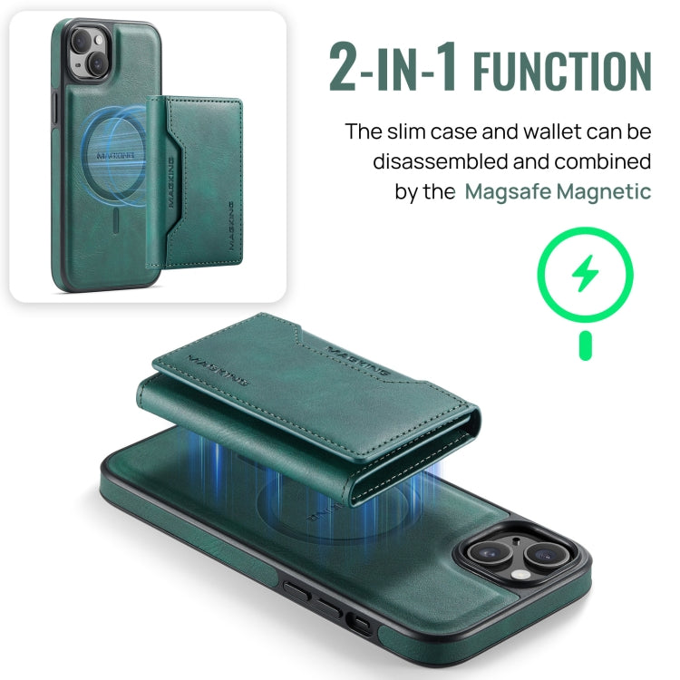 For iPhone 13 DG.MING MAGKING-K2 Series MagSafe RFID Card Bag Detachable Phone Case(Green) - iPhone 13 Cases by DG.MING | Online Shopping UK | buy2fix