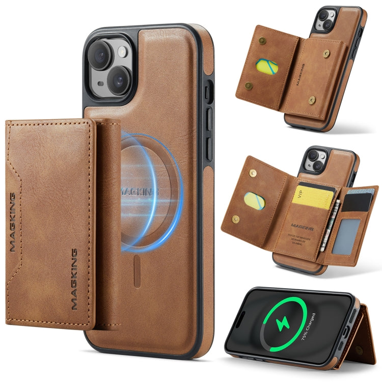 For iPhone 14 Plus DG.MING MAGKING-K2 Series MagSafe RFID Card Bag Detachable Phone Case(Brown) - iPhone 14 Plus Cases by DG.MING | Online Shopping UK | buy2fix