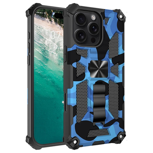 For iPhone 16 Pro Max Camouflage Armor Kickstand TPU Hybrid PC Magnetic Phone Case(Blue) - iPhone 16 Pro Max Cases by buy2fix | Online Shopping UK | buy2fix