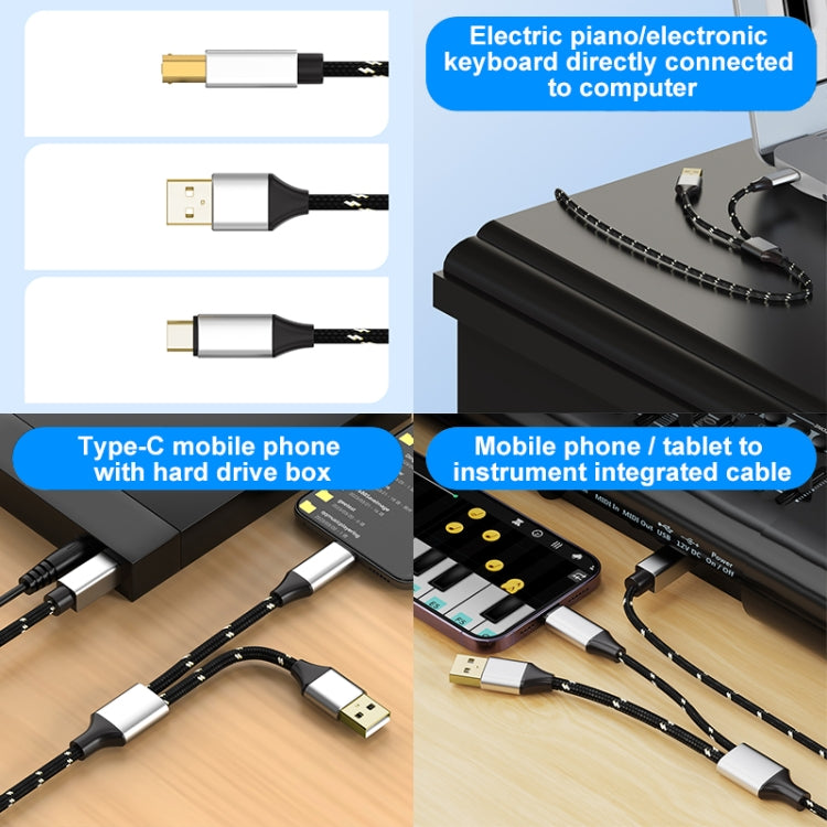 2 in 1 Type-C and USB-A to USB-B MIDI Instruments Printer Cable, Length: 1m, Length:1m(Black Gold) - Multifunctional Cable by buy2fix | Online Shopping UK | buy2fix