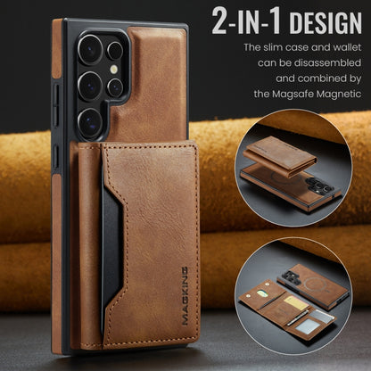 For Samsung Galaxy S23 Ultra 5G DG.MING MAGKING-K2 Series MagSafe RFID Card Bag Detachable Phone Case(Brown) - Galaxy S23 Ultra 5G Cases by DG.MING | Online Shopping UK | buy2fix