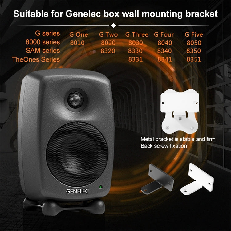 For Genelec G2 HiFi Speaker Wall-mounted Metal Bracket (White) - Speaker Bracket by buy2fix | Online Shopping UK | buy2fix