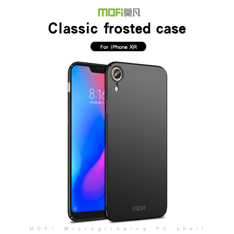 For iPhone XR MOFI Frosted PC Ultra-thin Full Coverage Protective Case (Gold) - More iPhone Cases by MOFI | Online Shopping UK | buy2fix