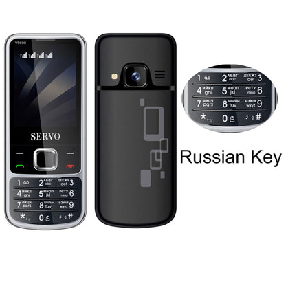 SERVO V9500 Mobile Phone, Russian Key, 2.4 inch, Spredtrum SC6531CA, 21 Keys, Support Bluetooth, FM, Magic Sound, Flashlight, GSM, Quad SIM(Black) - SERVO by SERVO | Online Shopping UK | buy2fix