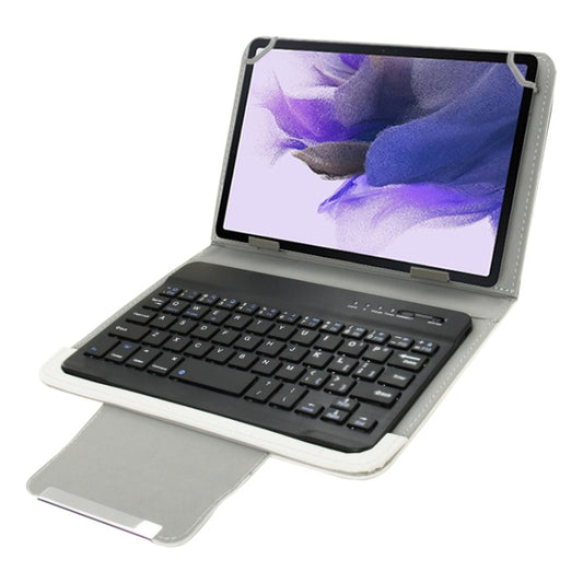 Universal Leather Tablet Case with Separable Bluetooth Keyboard and Holder for 7 inch Tablet PC(White) - Universal Keyboard by buy2fix | Online Shopping UK | buy2fix