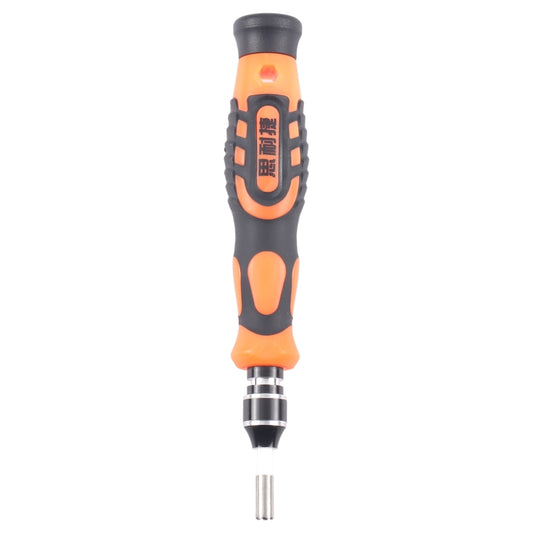 Precision Watch Crown Screwdriver - Screwdriver by buy2fix | Online Shopping UK | buy2fix