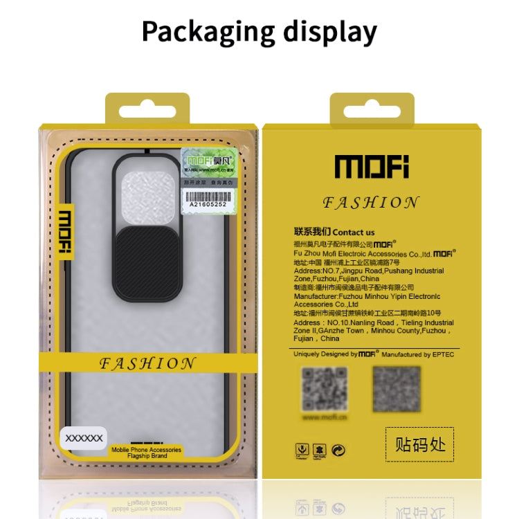 For Huawei Mate 30 MOFI Xing Dun Series PC + TPU Anti-peep Waterproof And Anti-drop All-inclusive Protective Shell, Translucent Frosted(Green) - Huawei Cases by MOFI | Online Shopping UK | buy2fix