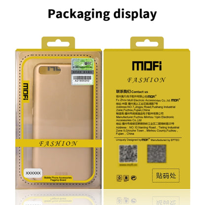 For Samsung Galaxy Note20 Ultra MOFI Frosted PC Ultra-thin Hard Case(Gold) - Galaxy Note20 Ultra Cases by MOFI | Online Shopping UK | buy2fix