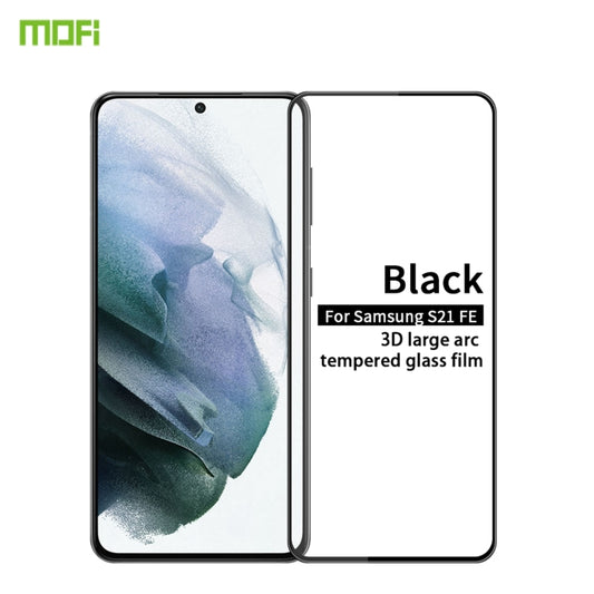 For Samsung Galaxy S21 FE MOFI 9H 3D Explosion-proof Curved Screen Tempered Glass Film(Black) - Galaxy Tempered Glass by MOFI | Online Shopping UK | buy2fix