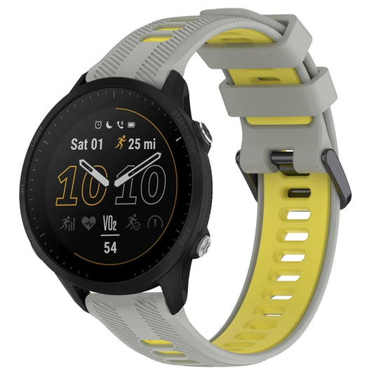 For Garmin Forerunner 955 Sports Two-Color Silicone Watch Band(Grey+Yellow) - Watch Bands by buy2fix | Online Shopping UK | buy2fix