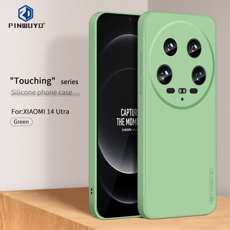 For Xiaomi 14 Ultra PINWUYO Sense Series Liquid Silicone TPU Phone Case(Green) - 14 Ultra Cases by PINWUYO | Online Shopping UK | buy2fix