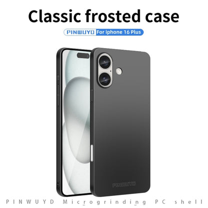 For iPhone 16 Plus PINWUYO Micro-Frosted PC Ultra-thin Hard Phone Case with Magsafe Magnetic Ring(Blue) - iPhone 16 Plus Cases by PINWUYO | Online Shopping UK | buy2fix