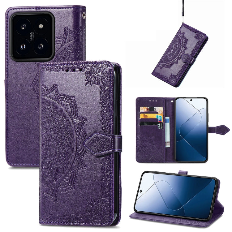 For Xiaomi 14 Mandala Flower Embossed Leather Phone Case(Purple) - 14 Cases by buy2fix | Online Shopping UK | buy2fix