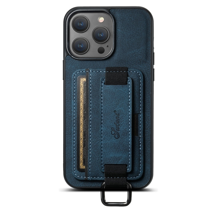 For iPhone 15 Pro Max Suteni H13 Litchi Leather Wrist Strap Wallet Back Phone Case(Blue) - iPhone 15 Pro Max Cases by Suteni | Online Shopping UK | buy2fix