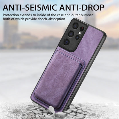 For Samsung Galaxy S21 Ultra 5G Retro Leather Card Bag Magnetic Phone Case(Purple) - Galaxy S21 Ultra 5G Cases by buy2fix | Online Shopping UK | buy2fix