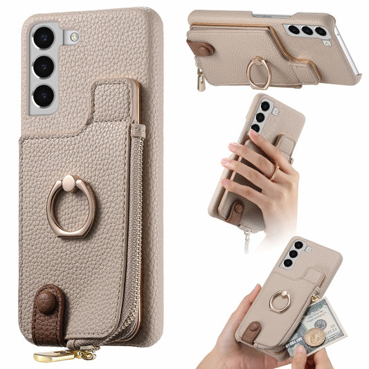 For Samsung Galaxy S22+ 5G Litchi Leather Oil Edge Ring Zipper Wallet Back Phone Case(White) - Galaxy S22+ 5G Cases by buy2fix | Online Shopping UK | buy2fix