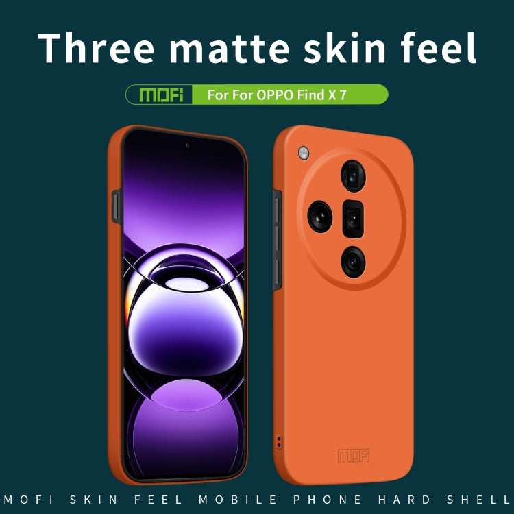 For OPPO Find X7 MOFI Qin Series Skin Feel All-inclusive PC Phone Case(Green) - Find X7 Cases by MOFI | Online Shopping UK | buy2fix