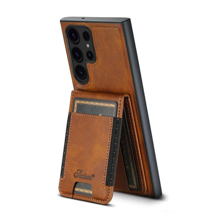 For Samsung Galaxy S24 Ultra 5G Suteni H17 Oil Eax Leather MagSafe Detachable Wallet Phone Case(Brown) - Galaxy S24 Ultra 5G Cases by Suteni | Online Shopping UK | buy2fix