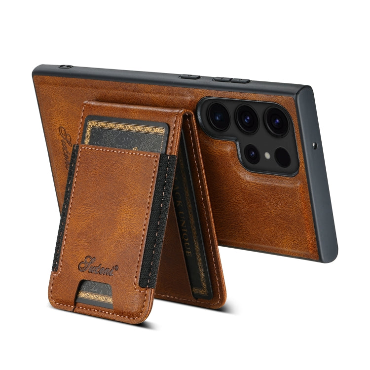 For Samsung Galaxy S24 Ultra 5G Suteni H17 Oil Eax Leather MagSafe Detachable Wallet Phone Case(Brown) - Galaxy S24 Ultra 5G Cases by Suteni | Online Shopping UK | buy2fix